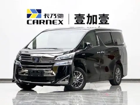 Toyota Alphard 2021