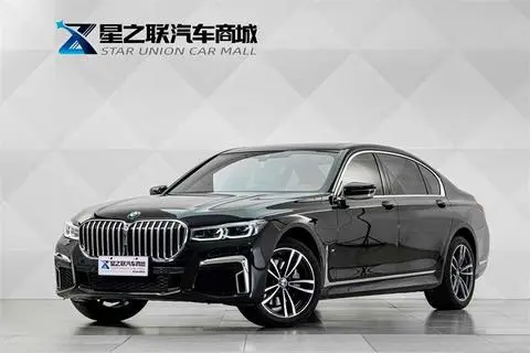 BMW 7 Series 2019