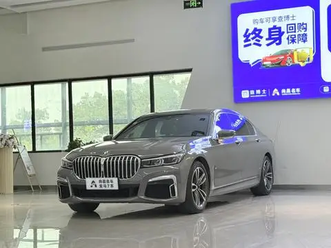 BMW 7 Series 2019