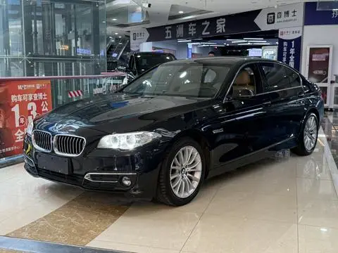 BMW 5 Series 2017
