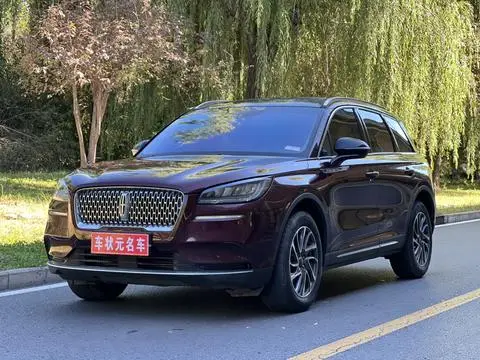 Lincoln 冒险家 2022