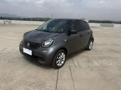 smart forfour 2018