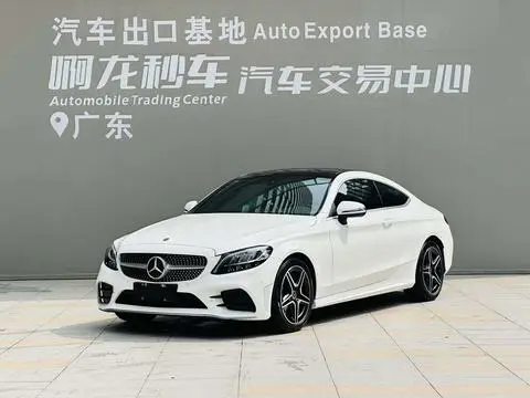Mercedes-Benz C-Class 2021 — фото 1