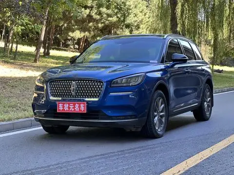 Lincoln 冒险家 2021