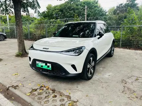 smart 精灵#1 2026
