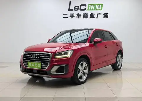 Audi Q2L 2018