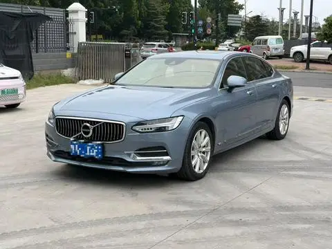 Volvo S90 2020