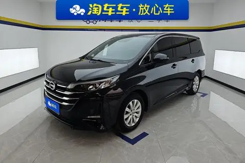 GAC M6 2019