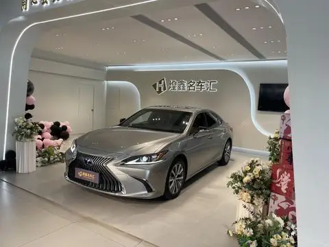 Lexus ES 2020