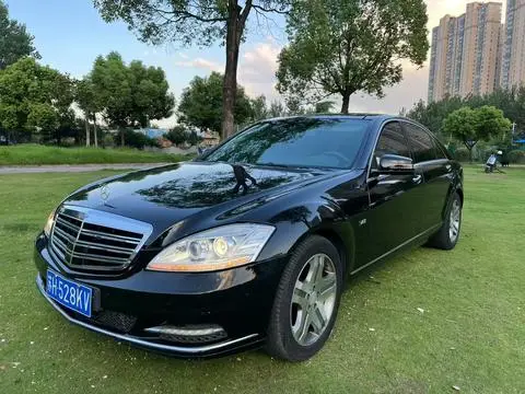 Mercedes-Benz S-Class 2010