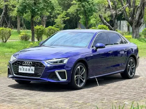 Audi A4L 2020