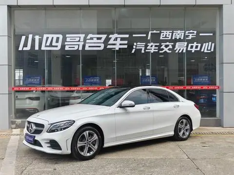 Mercedes-Benz C-Class 2020 — фото 1