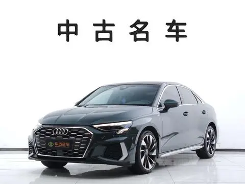 Audi A3 2024