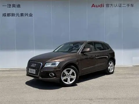Audi Q5 2016