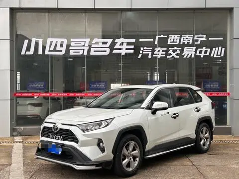 Toyota RAV4 2021