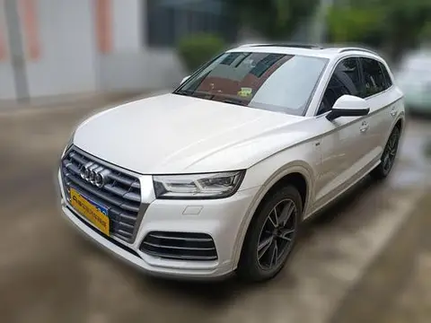 Audi Q5L 2018