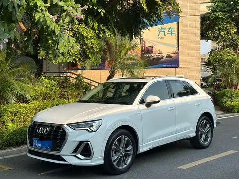 Audi Q3 2020