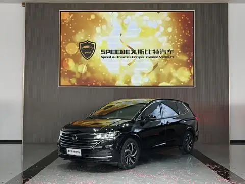 Volkswagen 威然 2025
