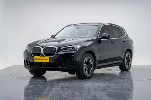 BMW iX3 2022