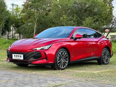 MG 7 2023