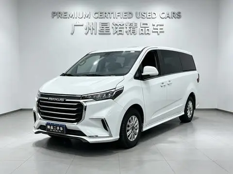 Maxus G20 2023