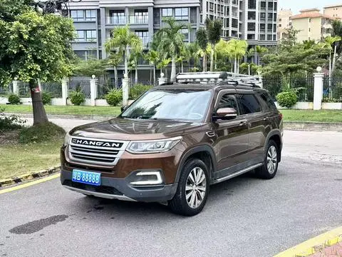 Changan CS95 2017