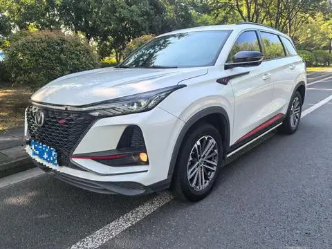 Changan CS75 PLUS 2021 — фото 1