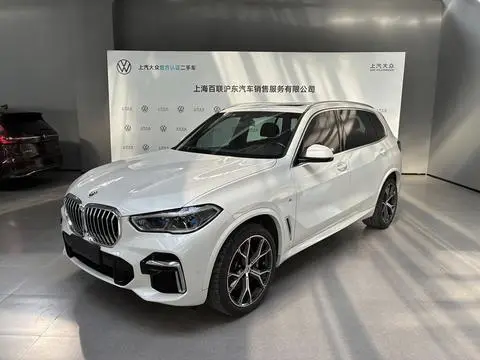 BMW X5 2022