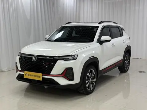 Changan CS35 PLUS 2022