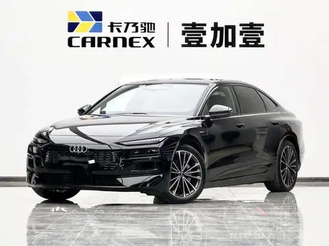 Audi A6L e-tron 2026