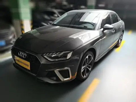 Audi A4L 2023