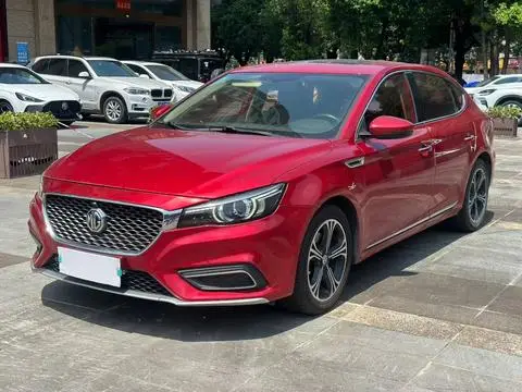 MG 6 2017