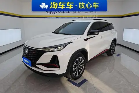 Changan CS75 PLUS 2021 — фото 1