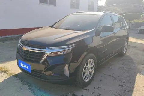 Chevrolet Equinox 2022