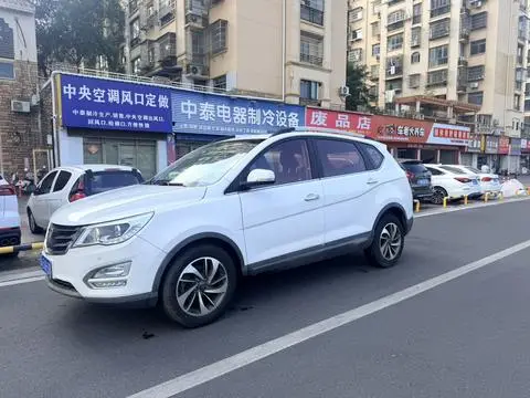 Baojun 560 2015