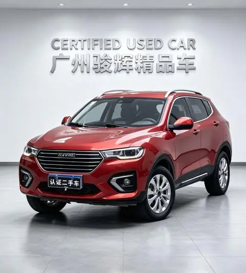 Haval H2s 2018 — фото 1