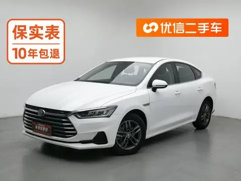BYD 秦Pro 2020