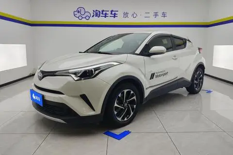 Toyota IZOA 2020