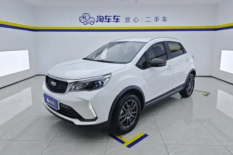 Geely 远景X3 2021