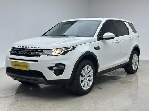 Land Rover Discovery Sport 2018