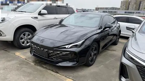 MG 7 2023