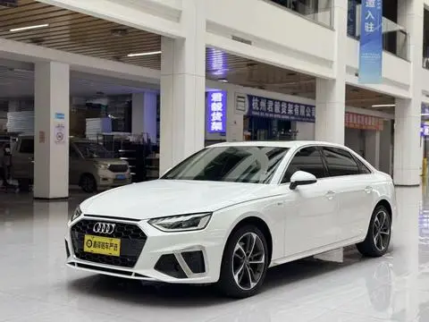 Audi A4L 2020