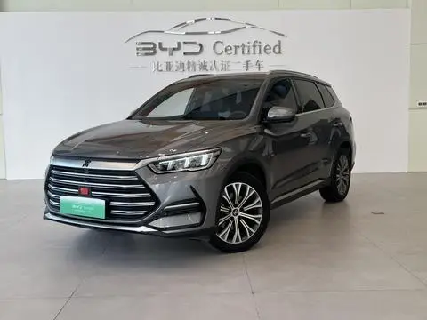 BYD 宋Pro DM 2022