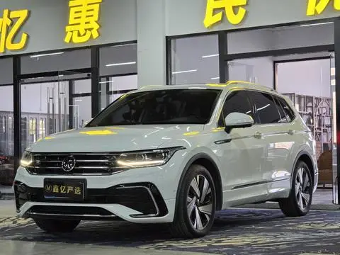 Volkswagen Tiguan L 2023