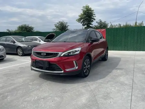Geely 帝豪GS 2019