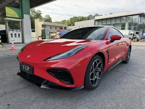 NETA GT 2023