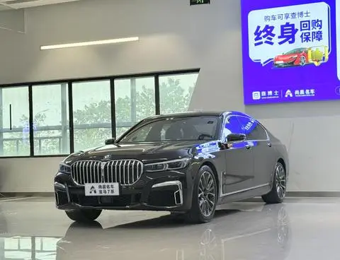 BMW 7 Series 2019