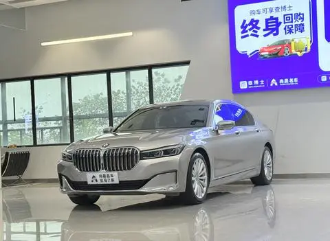 BMW 7 Series 2019