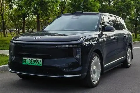 IM Motors 智己LS9 2026