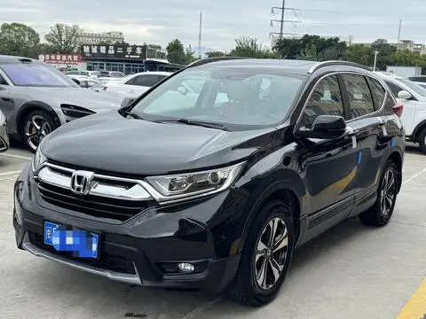 Honda CR-V 2017